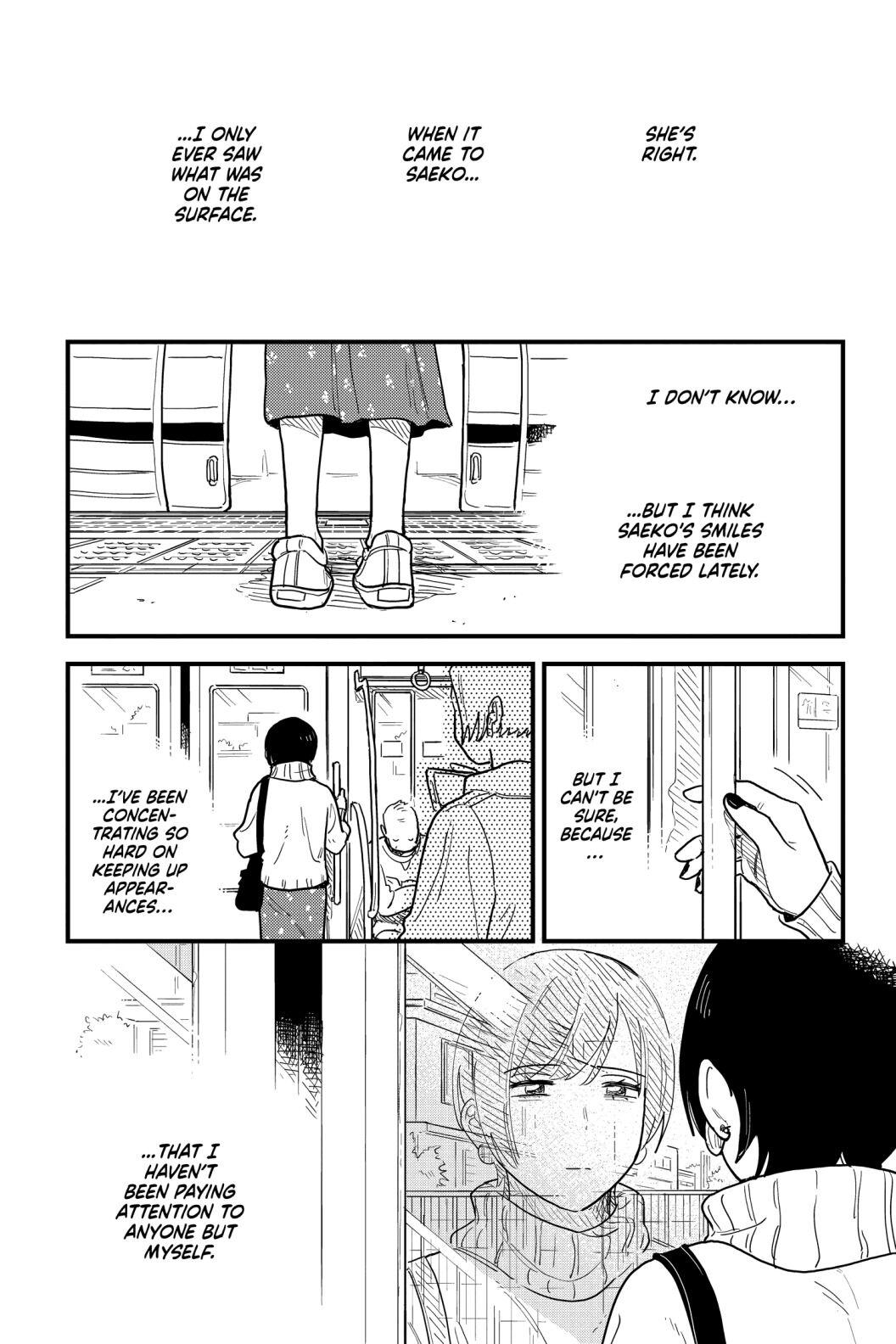 So, Do You Wanna Go Out, Or? - Chapter 35