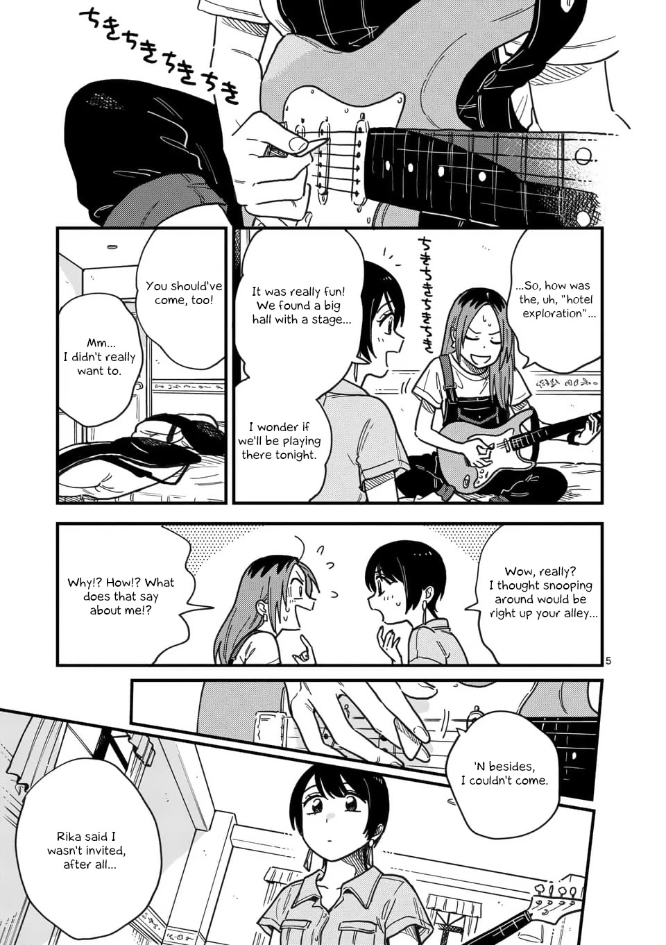 So, Do You Wanna Go Out, Or? - Chapter 17