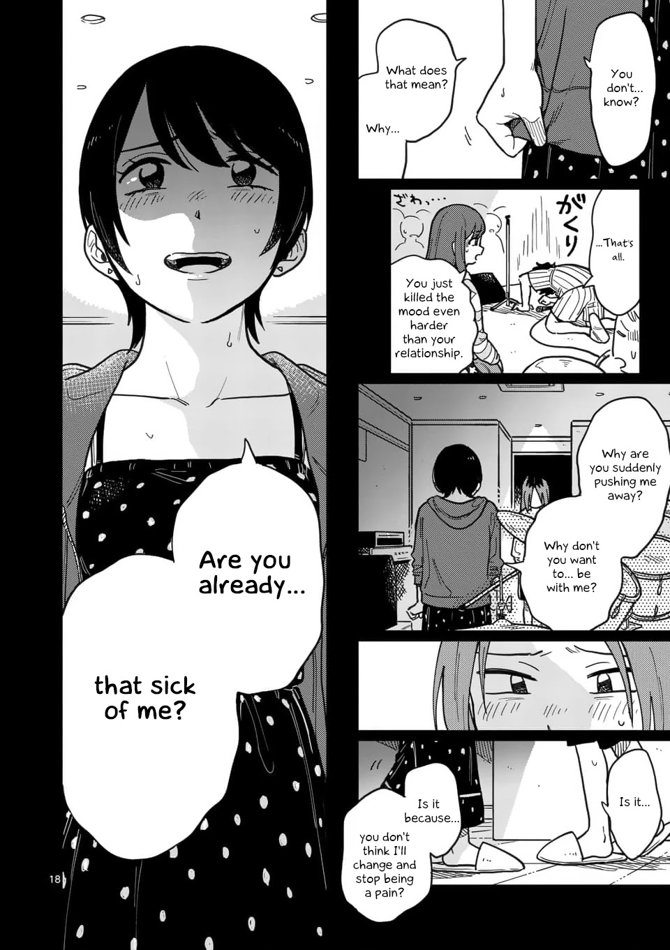 So, Do You Wanna Go Out, Or? - Chapter 17