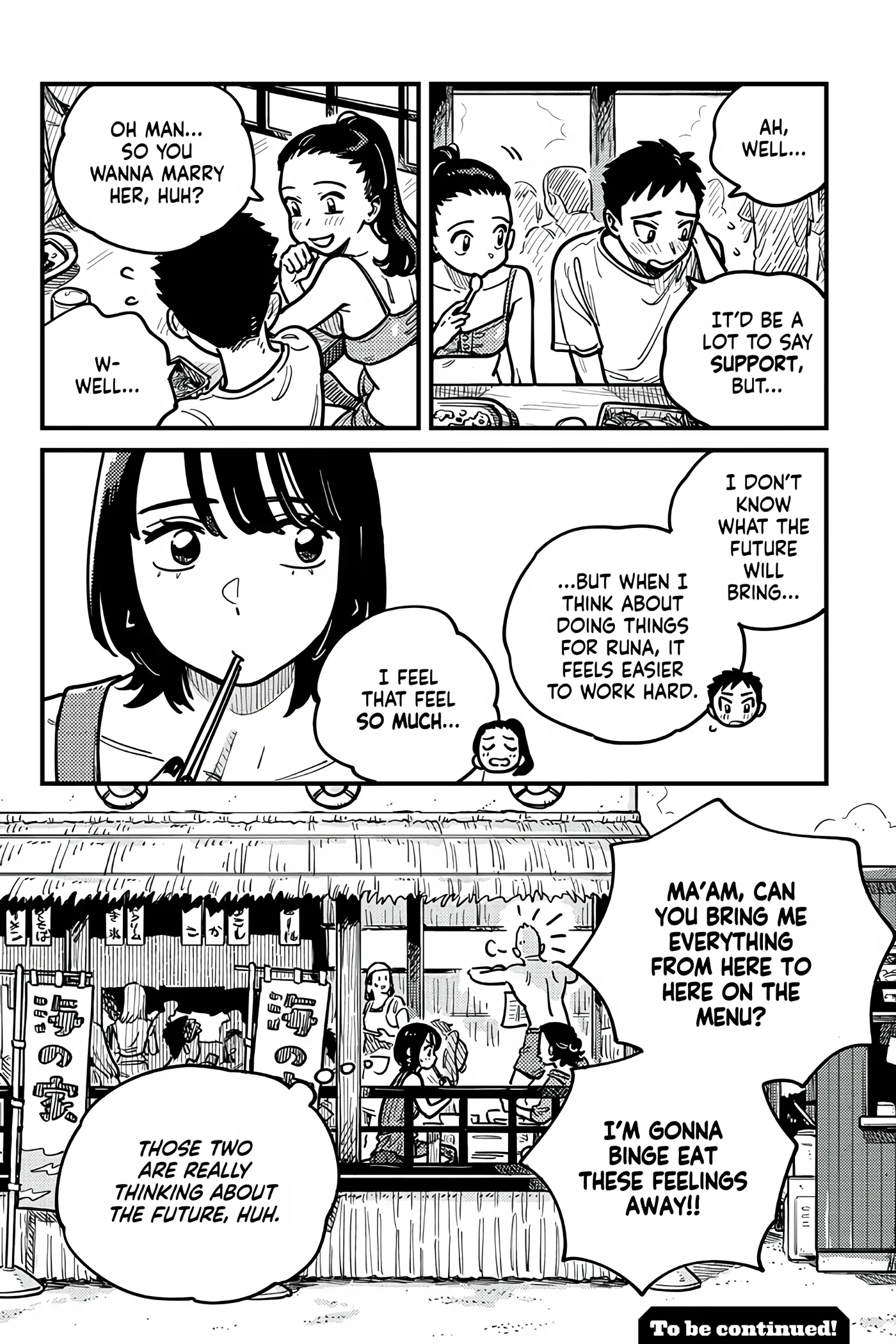 So, Do You Wanna Go Out, Or? - Chapter 95