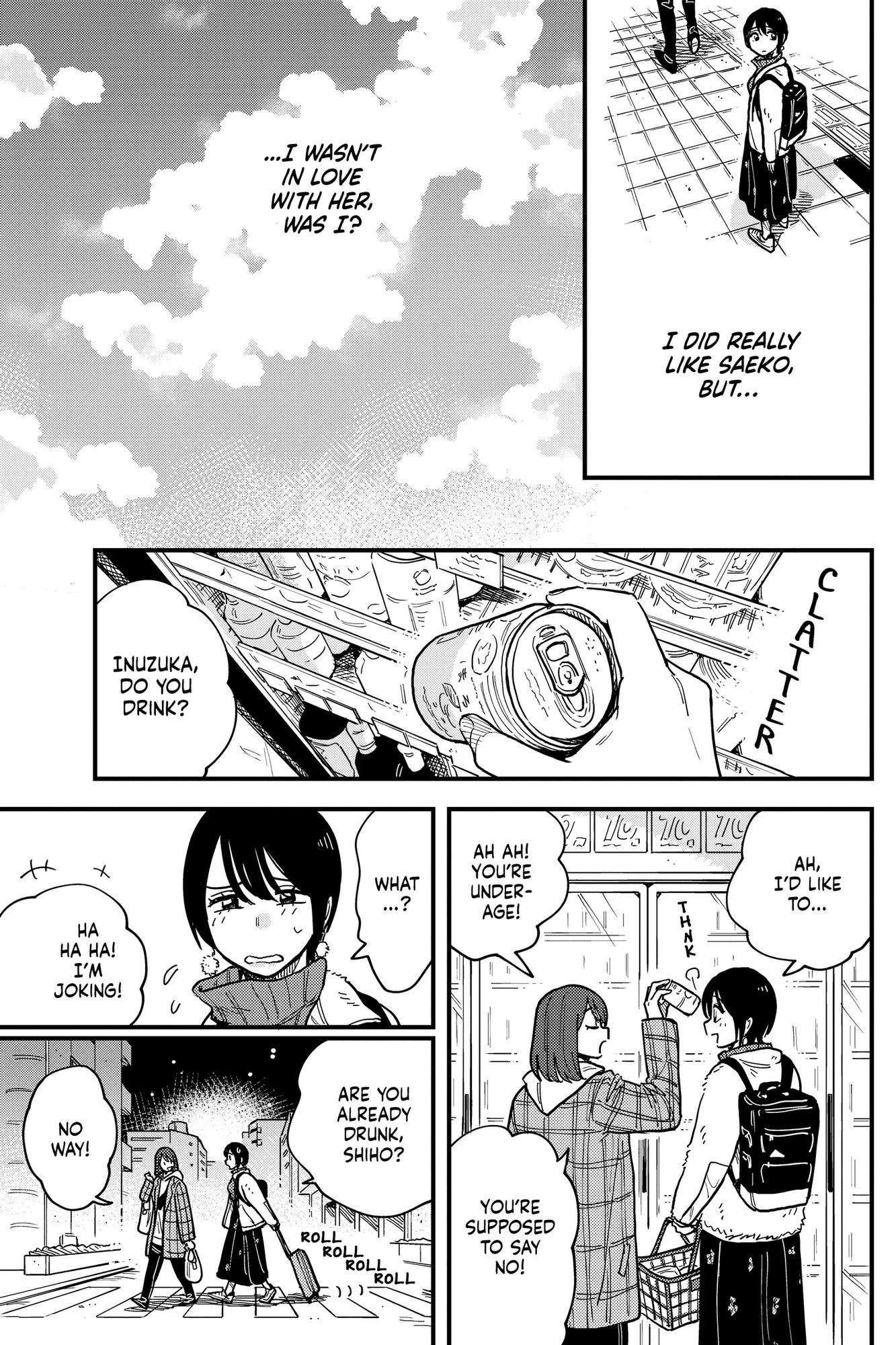 So, Do You Wanna Go Out, Or? - Chapter 40