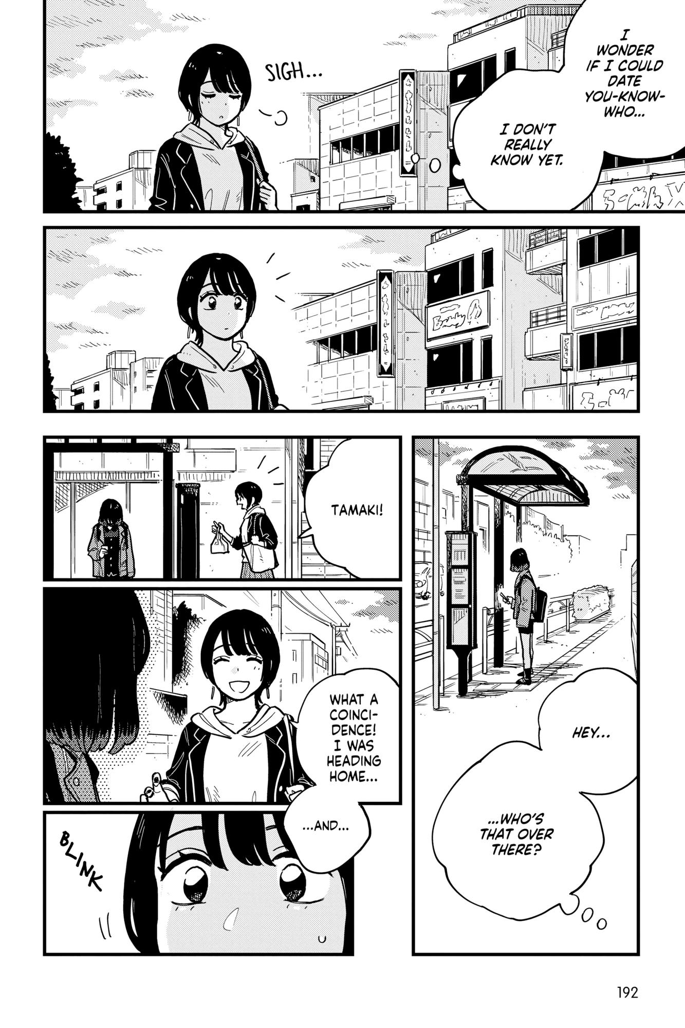 So, Do You Wanna Go Out, Or? - Chapter 54