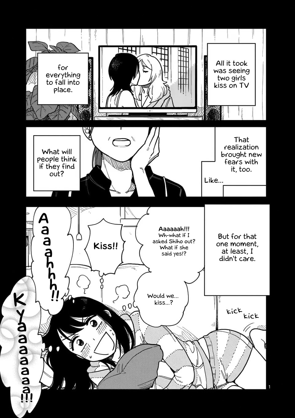 So, Do You Wanna Go Out, Or? - Chapter 25