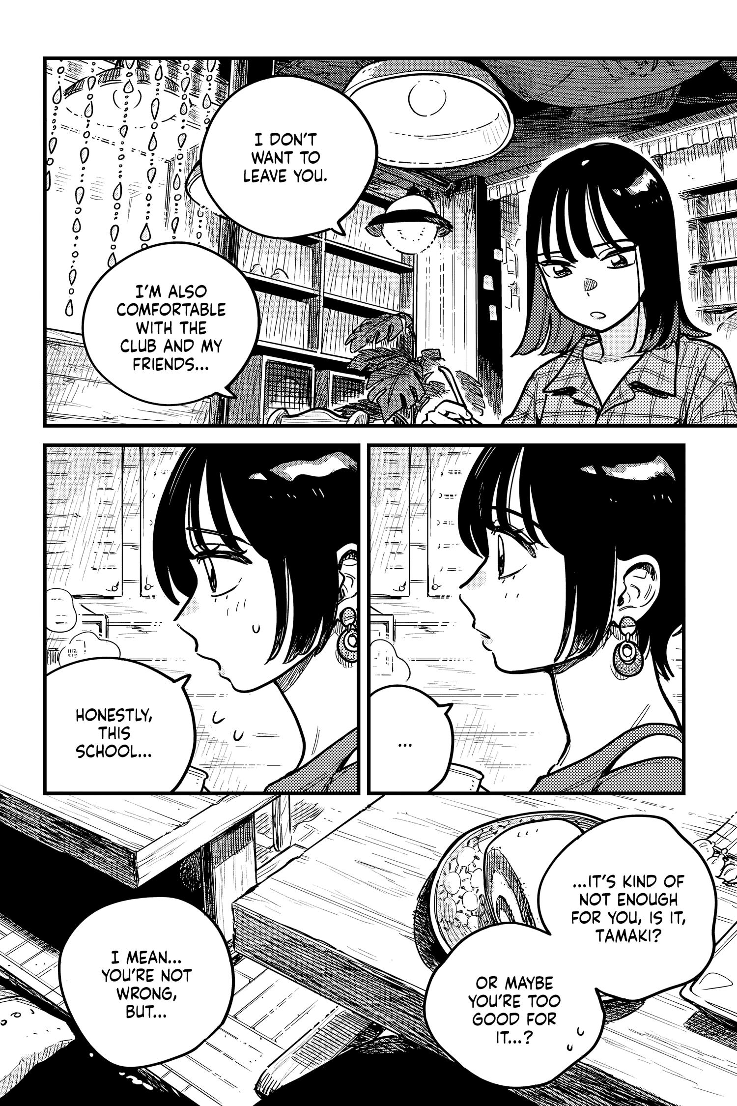 So, Do You Wanna Go Out, Or? - Chapter 70