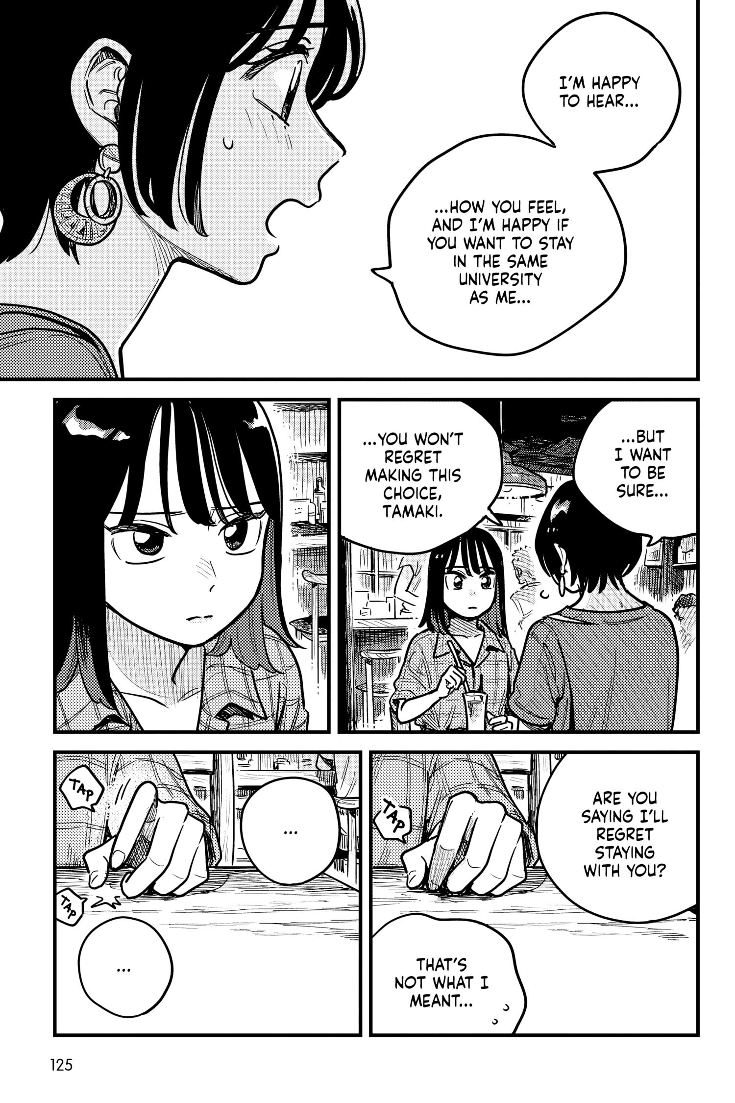 So, Do You Wanna Go Out, Or? - Chapter 70