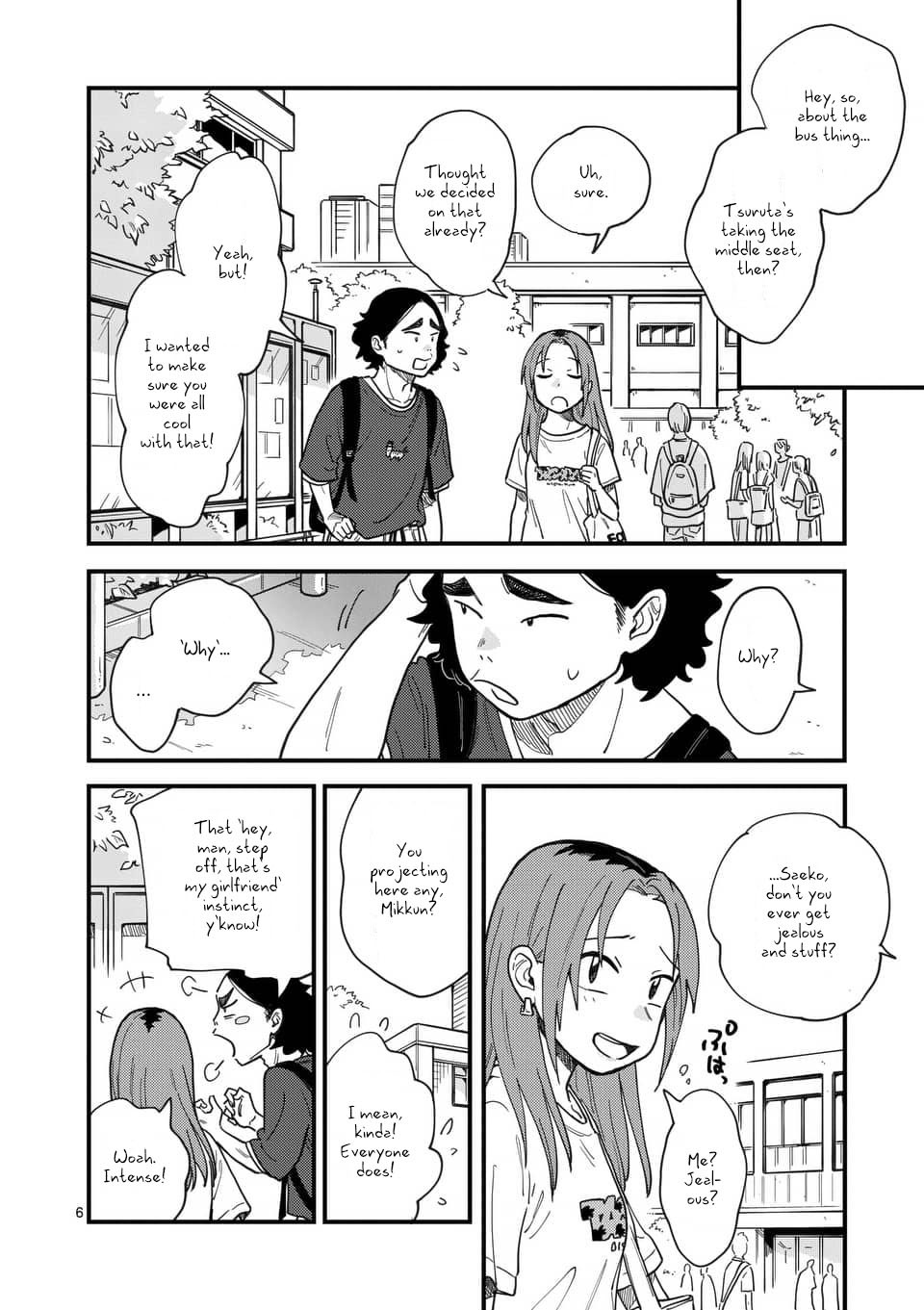 So, Do You Wanna Go Out, Or? - Chapter 12