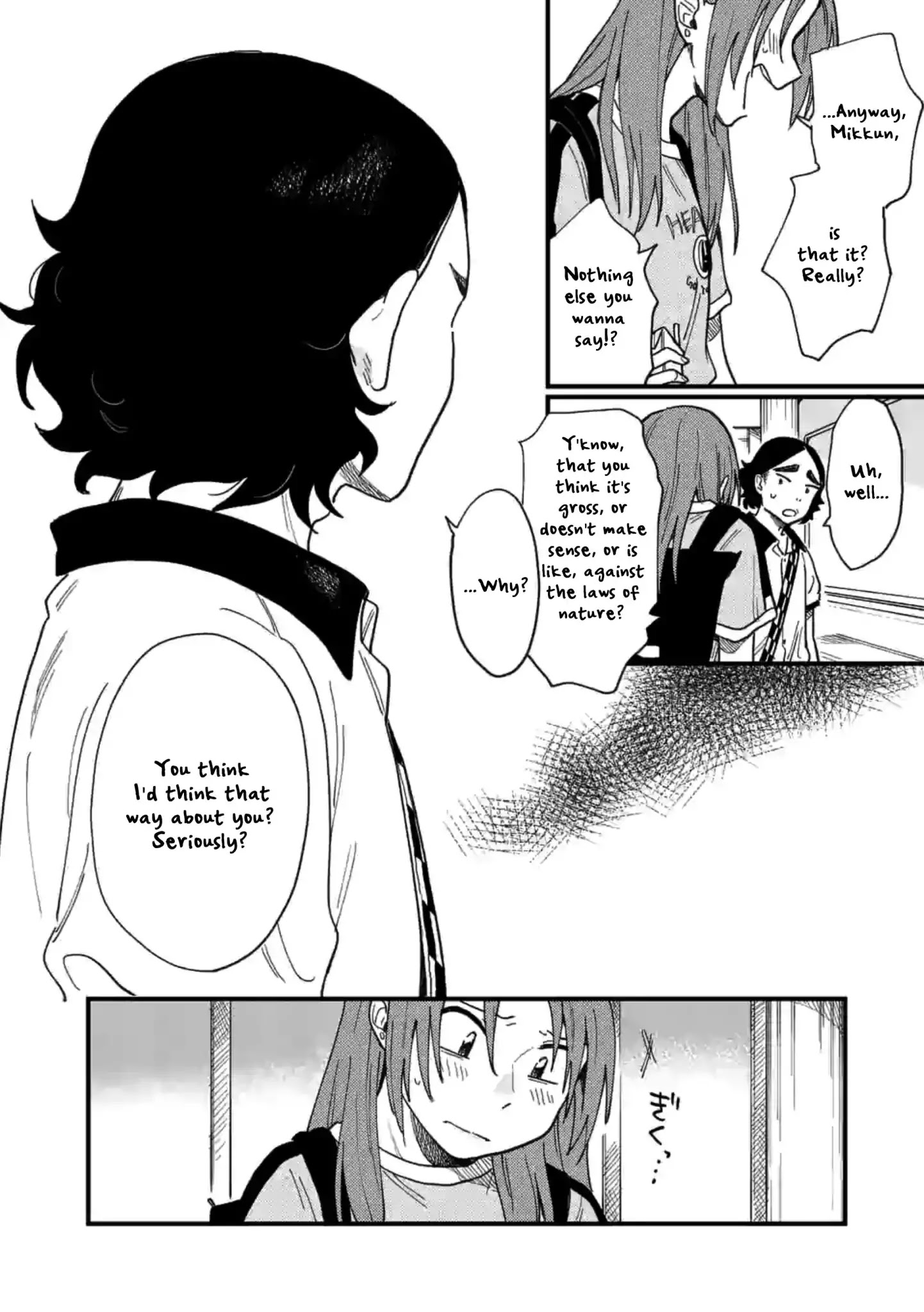 So, Do You Wanna Go Out, Or? - Chapter 4