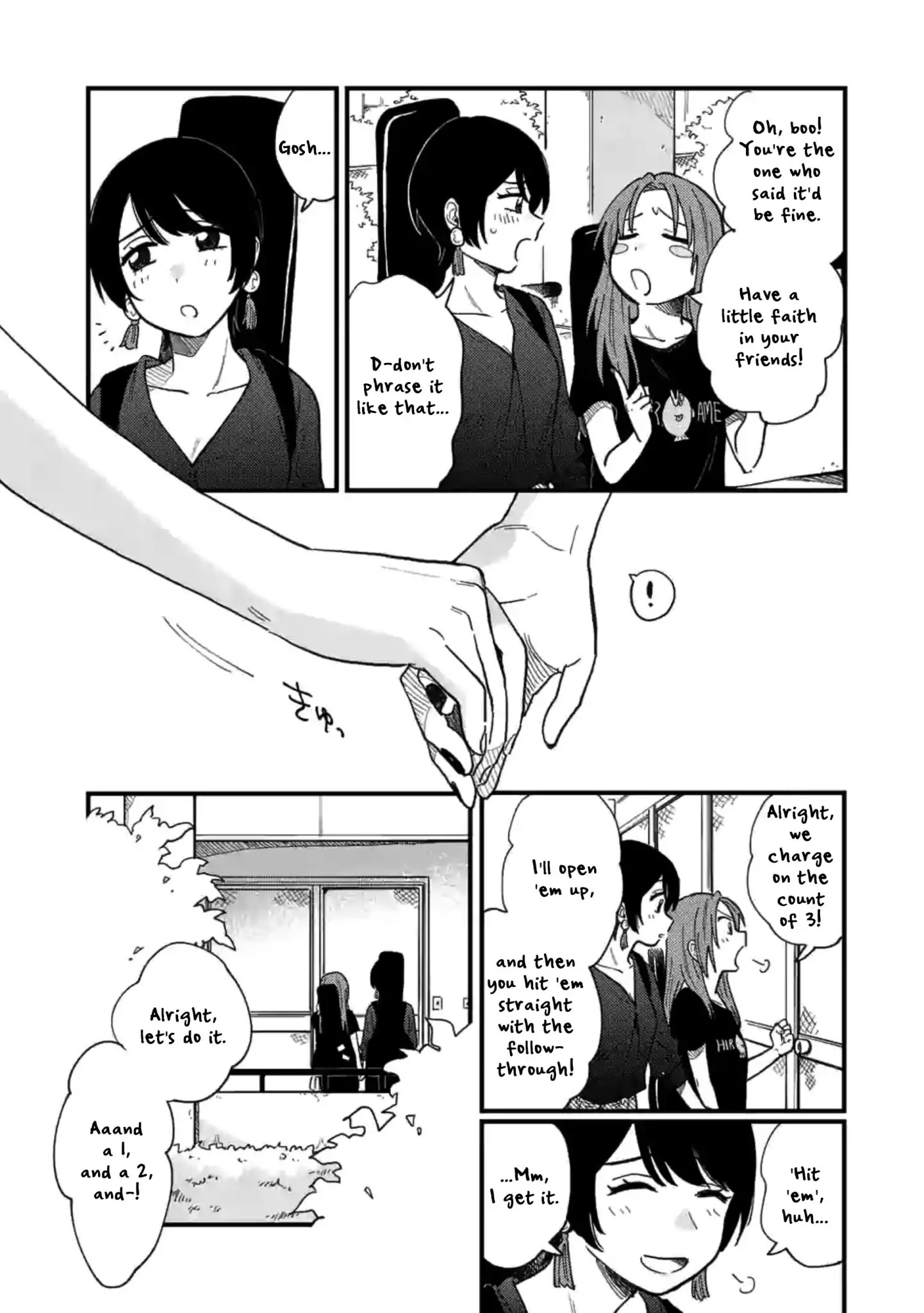 So, Do You Wanna Go Out, Or? - Chapter 4