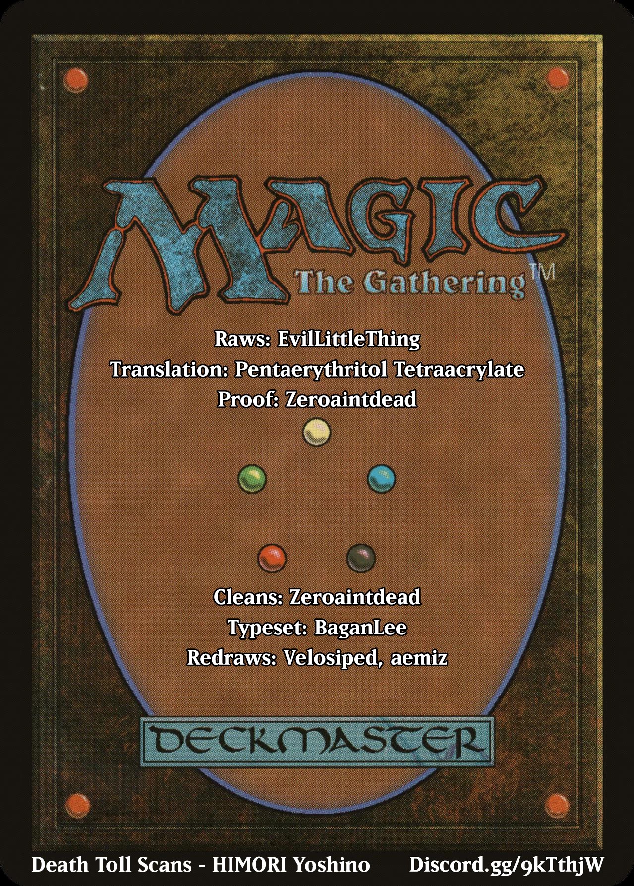 Magic: The Gathering - Moe Tsukinu Honoo - Chapter 10: Planeswalker