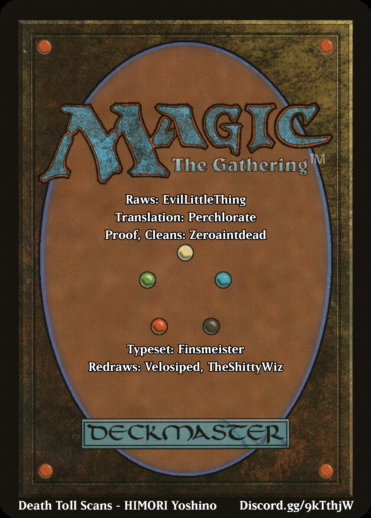 Magic: The Gathering - Moe Tsukinu Honoo - Vol.1 Chapter 5: Memory Of Raging Flames