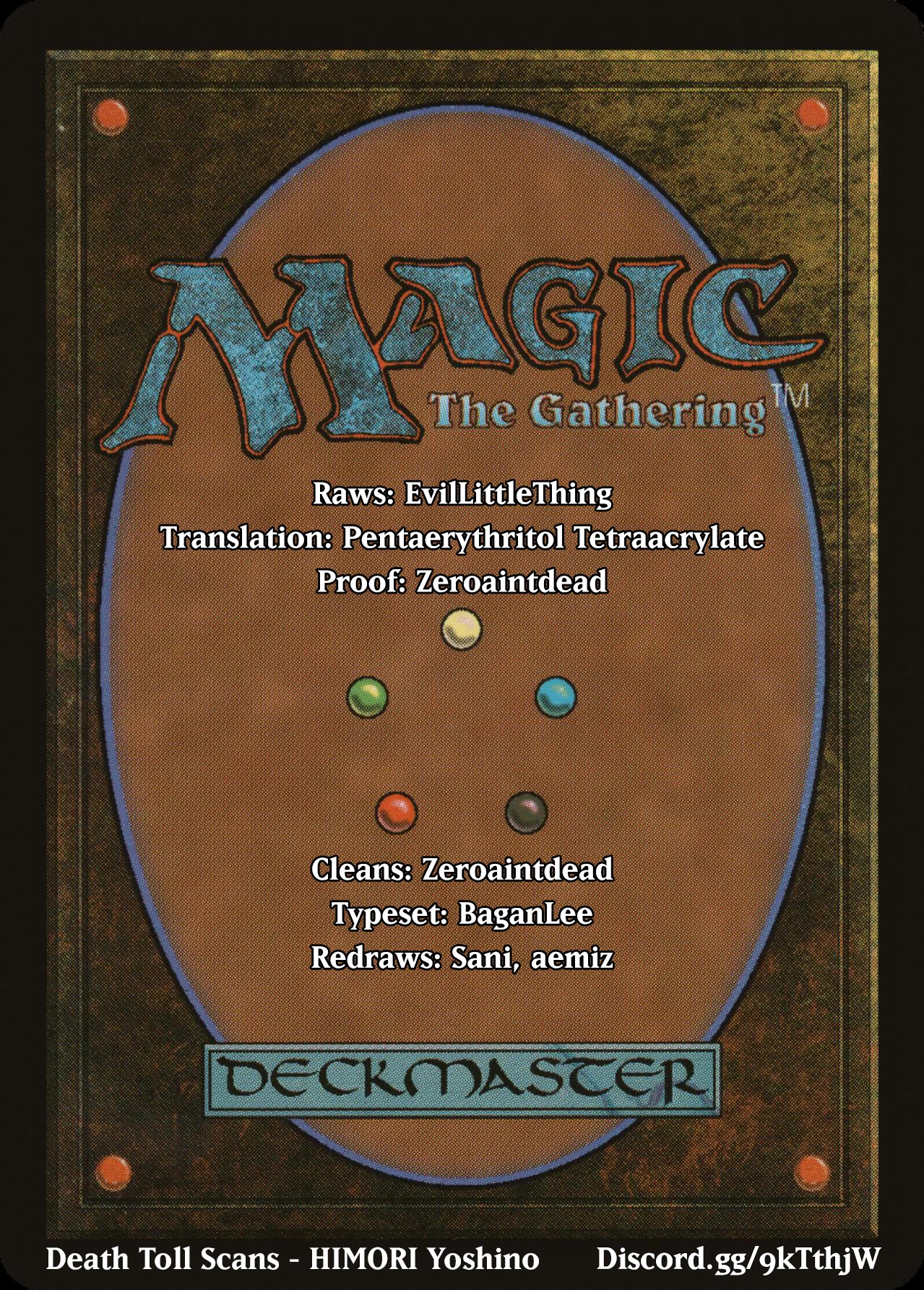 Magic: The Gathering - Moe Tsukinu Honoo - Chapter 12: Resolve