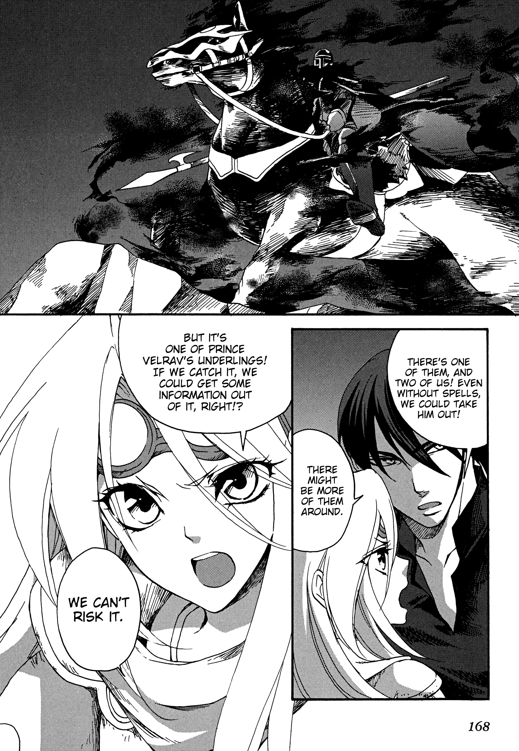 Magic: The Gathering - Moe Tsukinu Honoo - Vol.1 Chapter 7: Diraden