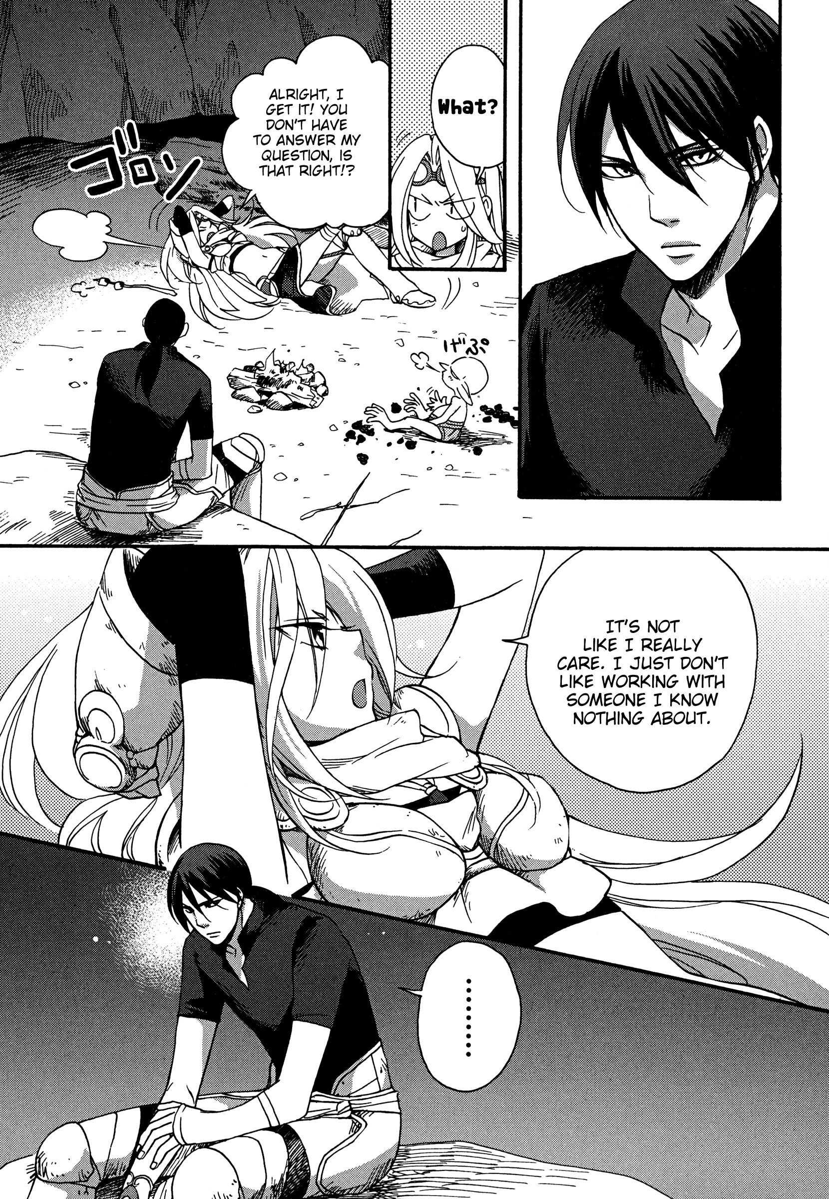 Magic: The Gathering - Moe Tsukinu Honoo - Vol.1 Chapter 7: Diraden