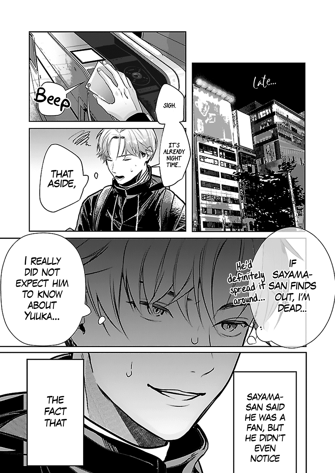 Josou Layer Ga Joushi Ni Baretara Shinuru - Vol.1 Chapter 1