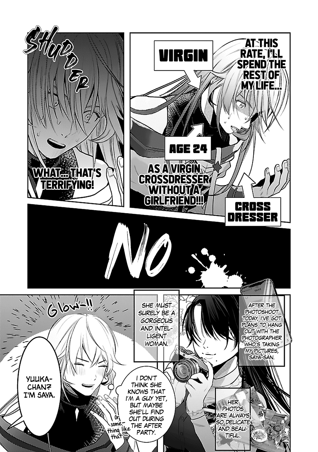 Josou Layer Ga Joushi Ni Baretara Shinuru - Vol.1 Chapter 1