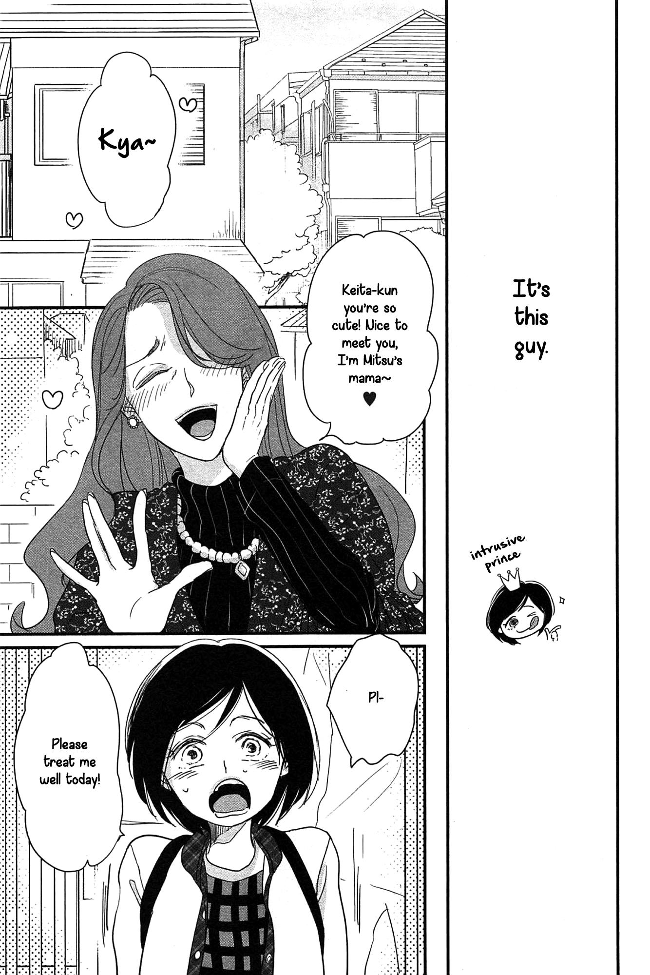 Smell Fetish - Chapter 5