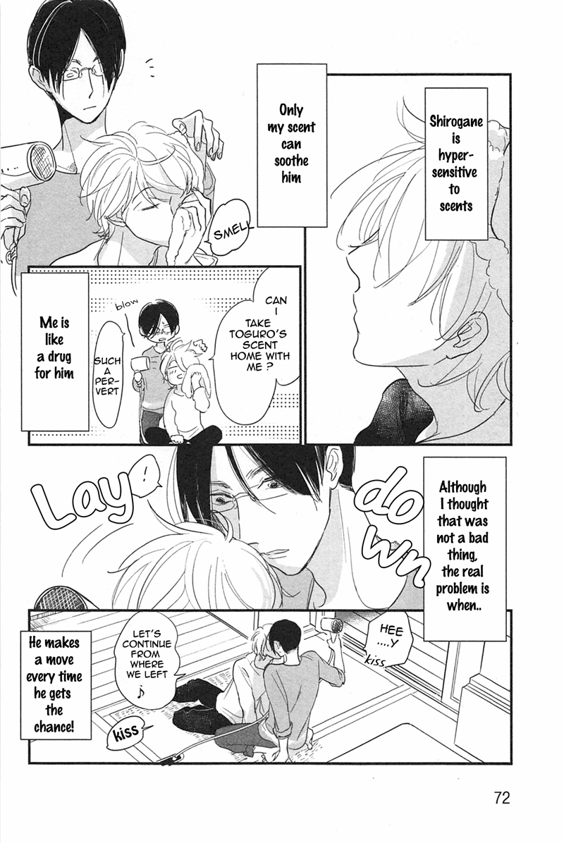 Smell Fetish - Chapter 3