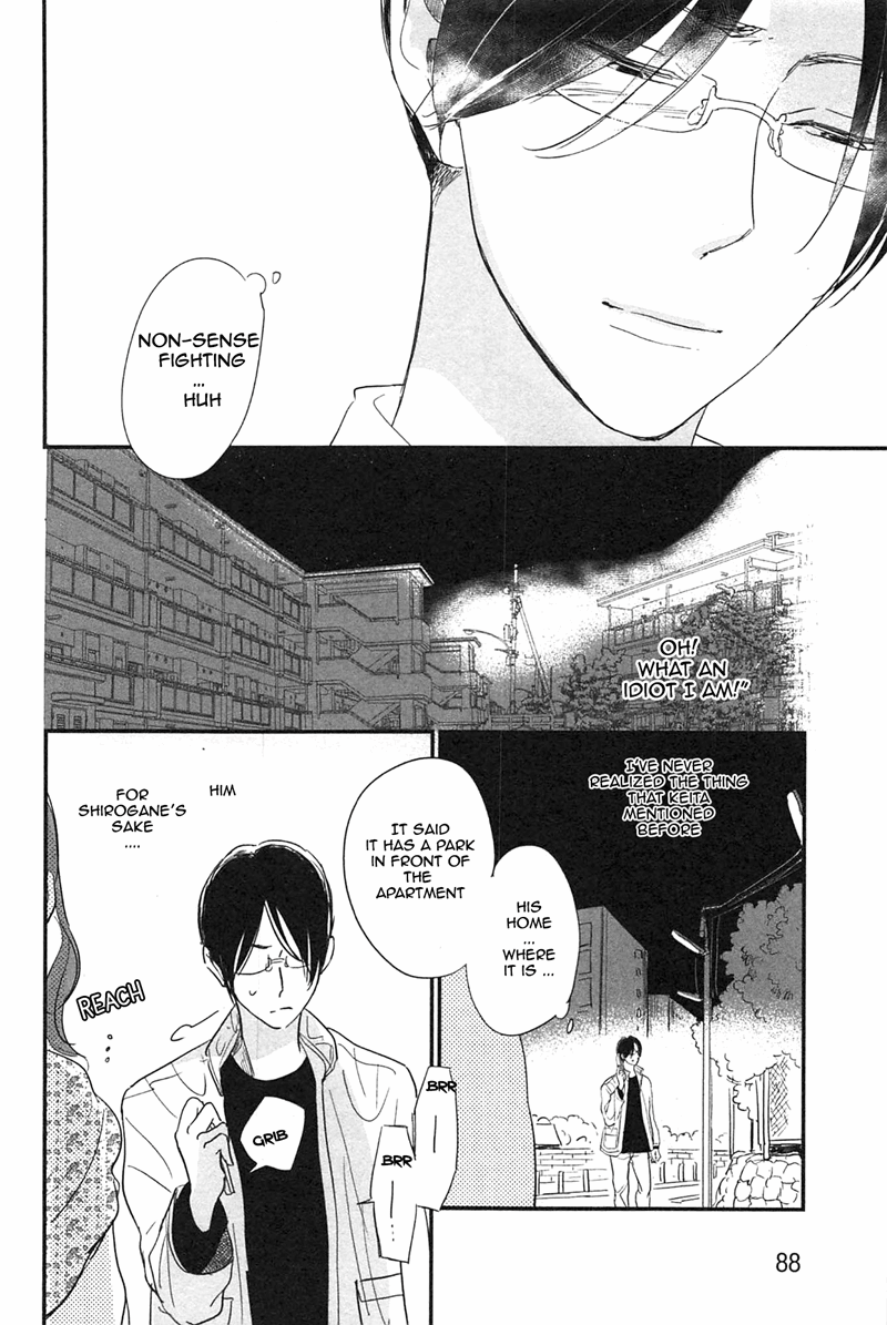 Smell Fetish - Chapter 3