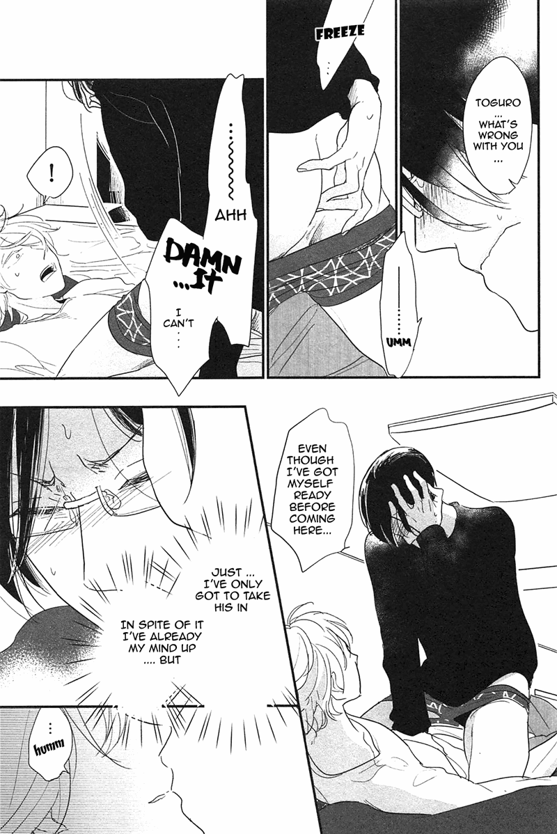 Smell Fetish - Chapter 3