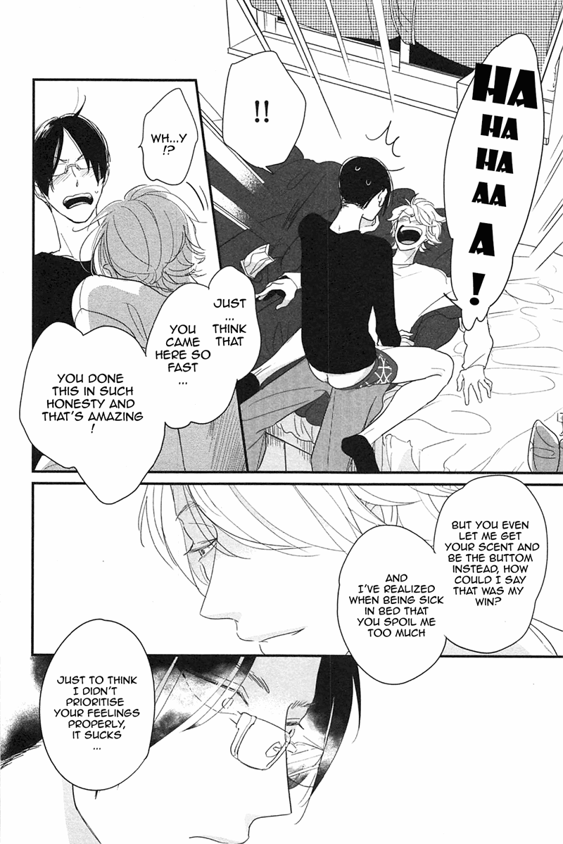 Smell Fetish - Chapter 3