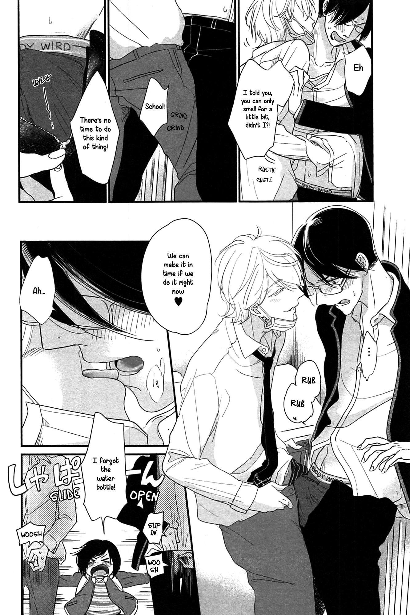 Smell Fetish - Chapter 4