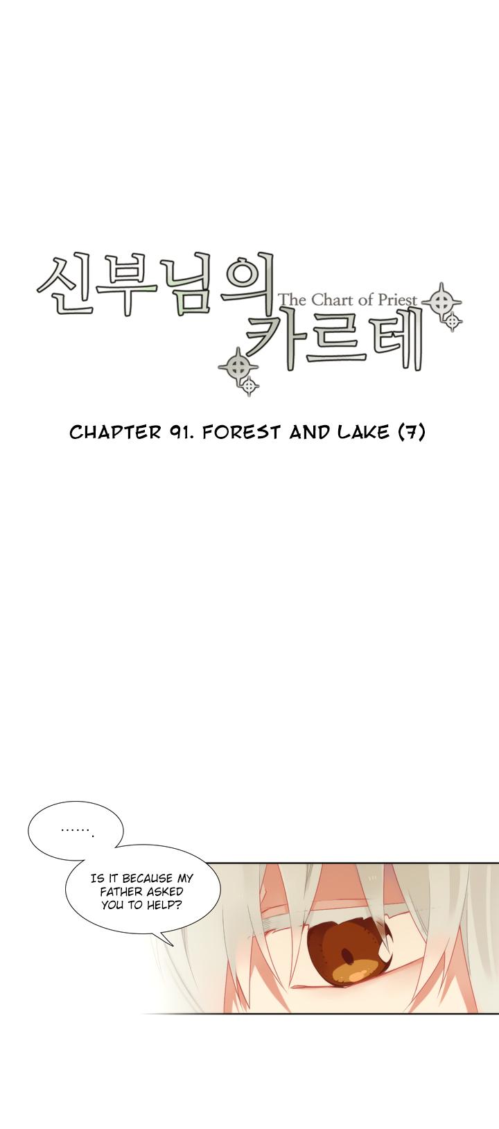 The Priest's Chart - Chapter 91: Forest And Lake (7)