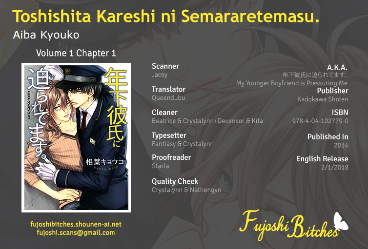 Toshishita Kareshi Ni Semararetemasu - Vol.1 Chapter 1