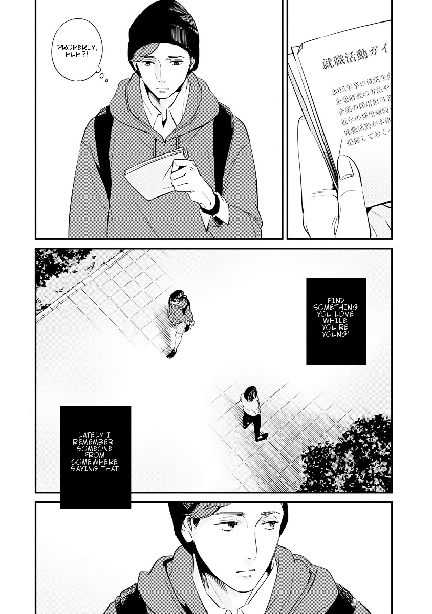 Sayonara Focus - Vol.1 Chapter 1 : Lumino-Graph - 1