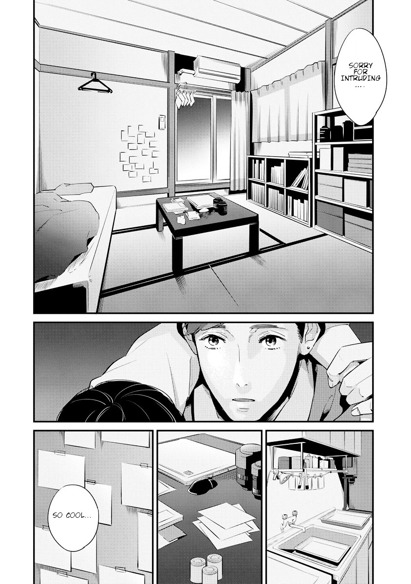 Sayonara Focus - Vol.1 Chapter 1 : Lumino-Graph - 1