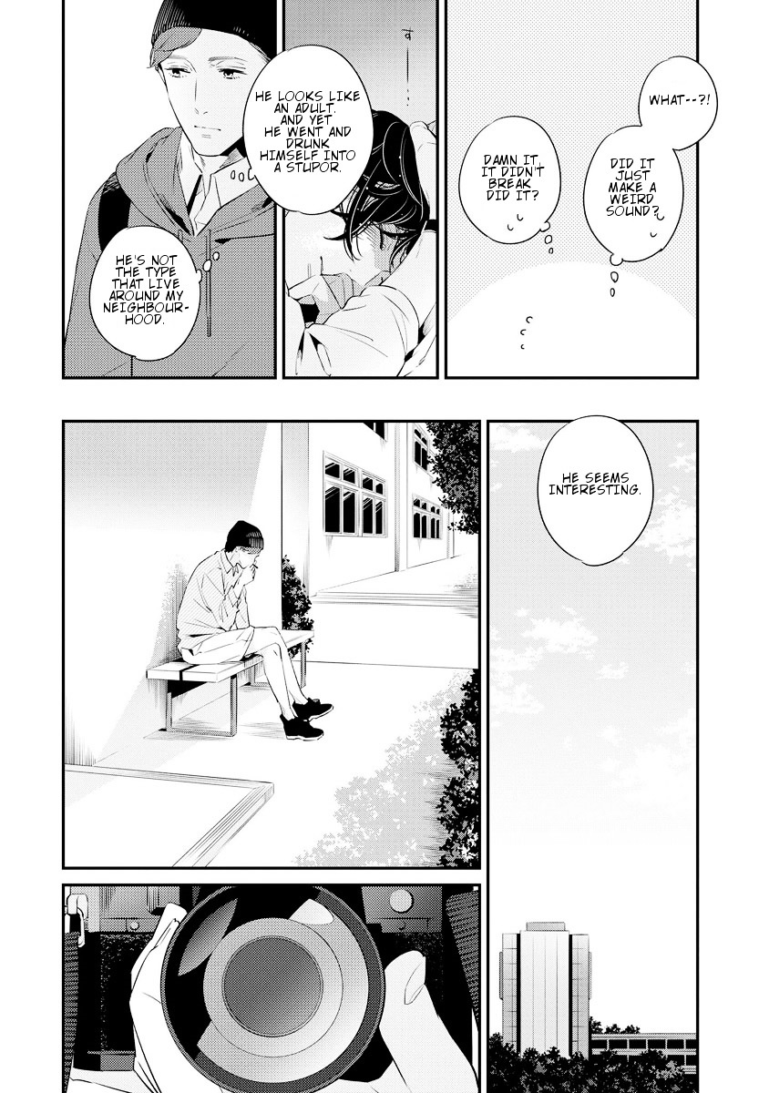 Sayonara Focus - Vol.1 Chapter 1 : Lumino-Graph - 1