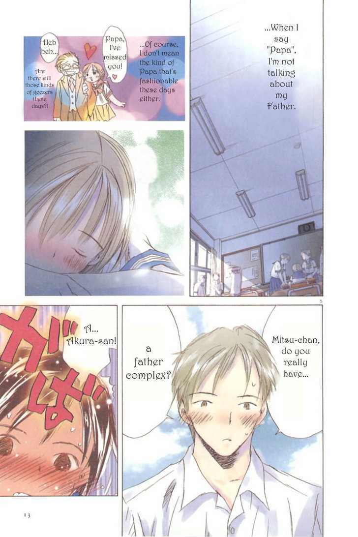 Sayonara, Papa. - Vol.1 Chapter 1 : Goodbye Papa ~ A 14-Year-Old S Journey ~