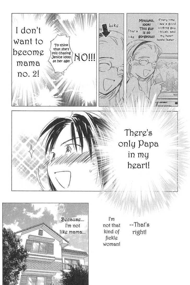 Sayonara, Papa. - Vol.1 Chapter 1 : Goodbye Papa ~ A 14-Year-Old S Journey ~