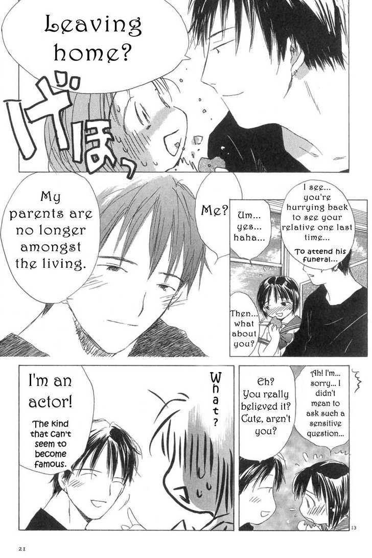 Sayonara, Papa. - Vol.1 Chapter 1 : Goodbye Papa ~ A 14-Year-Old S Journey ~