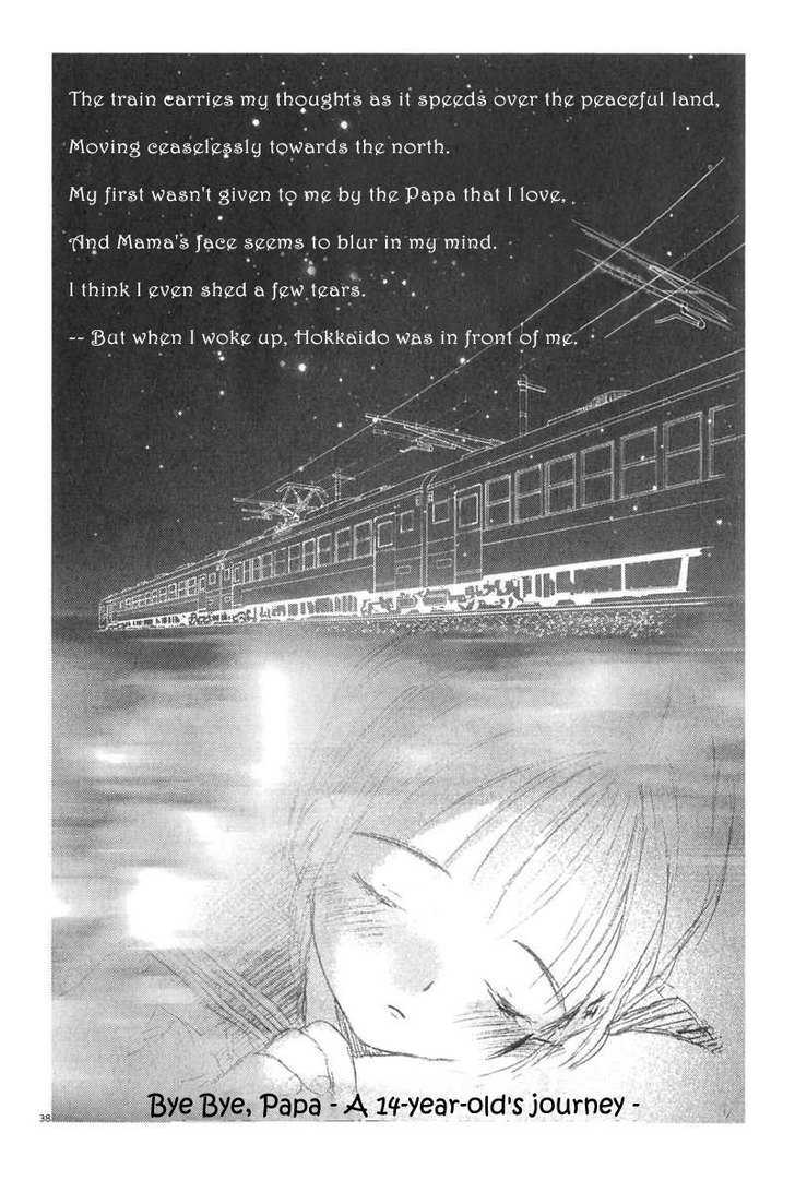 Sayonara, Papa. - Vol.1 Chapter 1 : Goodbye Papa ~ A 14-Year-Old S Journey ~