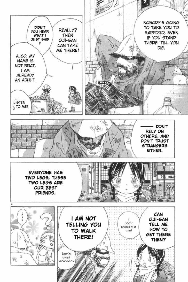 Sayonara, Papa. - Vol.1 Chapter 6 : Sayonara, Papa