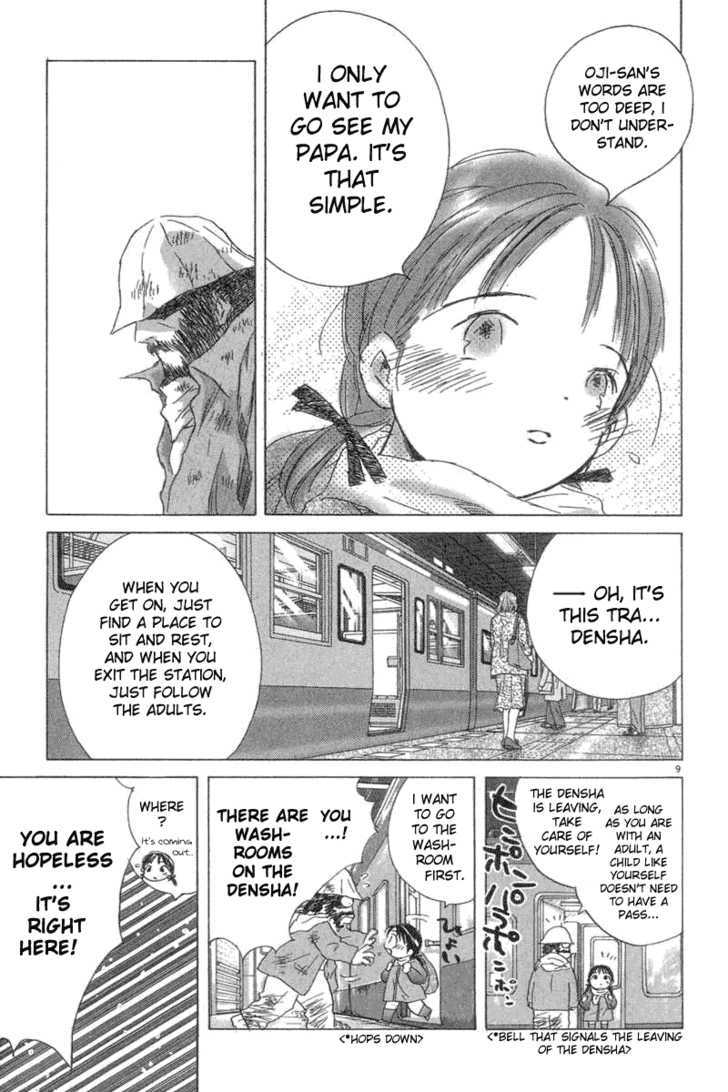 Sayonara, Papa. - Vol.1 Chapter 6 : Sayonara, Papa