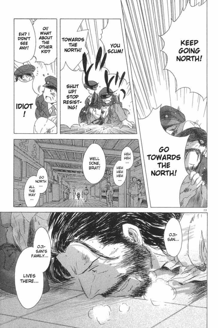 Sayonara, Papa. - Vol.1 Chapter 6 : Sayonara, Papa