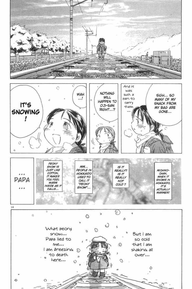 Sayonara, Papa. - Vol.1 Chapter 6 : Sayonara, Papa