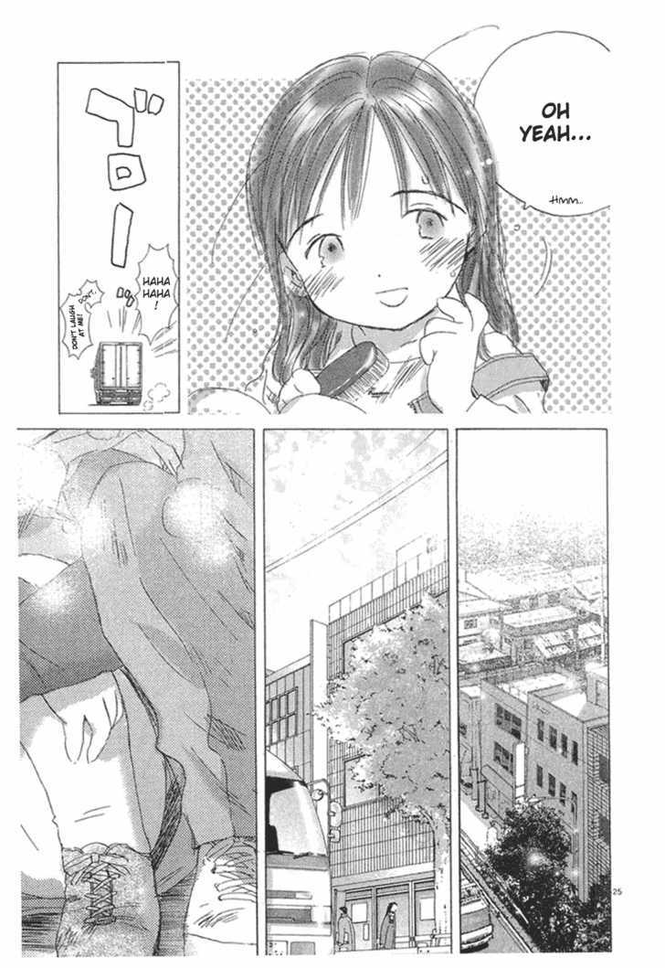 Sayonara, Papa. - Vol.1 Chapter 6 : Sayonara, Papa