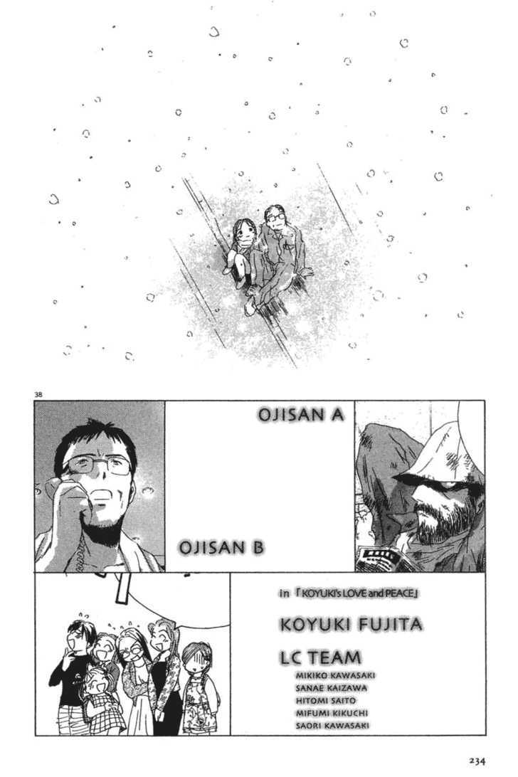 Sayonara, Papa. - Vol.1 Chapter 6 : Sayonara, Papa