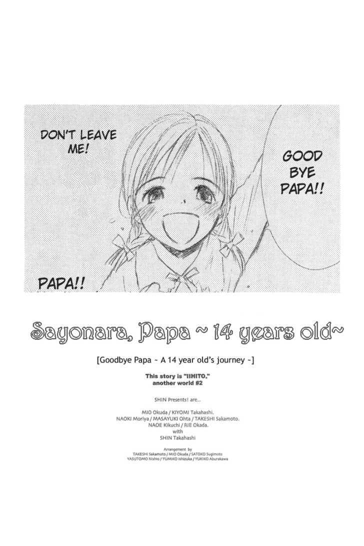 Sayonara, Papa. - Vol.1 Chapter 2 : Goodbye Papa ~ Saying Goodbye To Naivety Of 14 Years Old