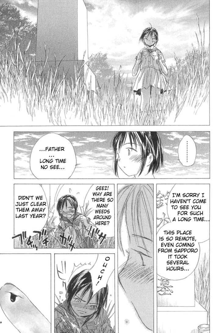 Sayonara, Papa. - Vol.1 Chapter 2 : Goodbye Papa ~ Saying Goodbye To Naivety Of 14 Years Old