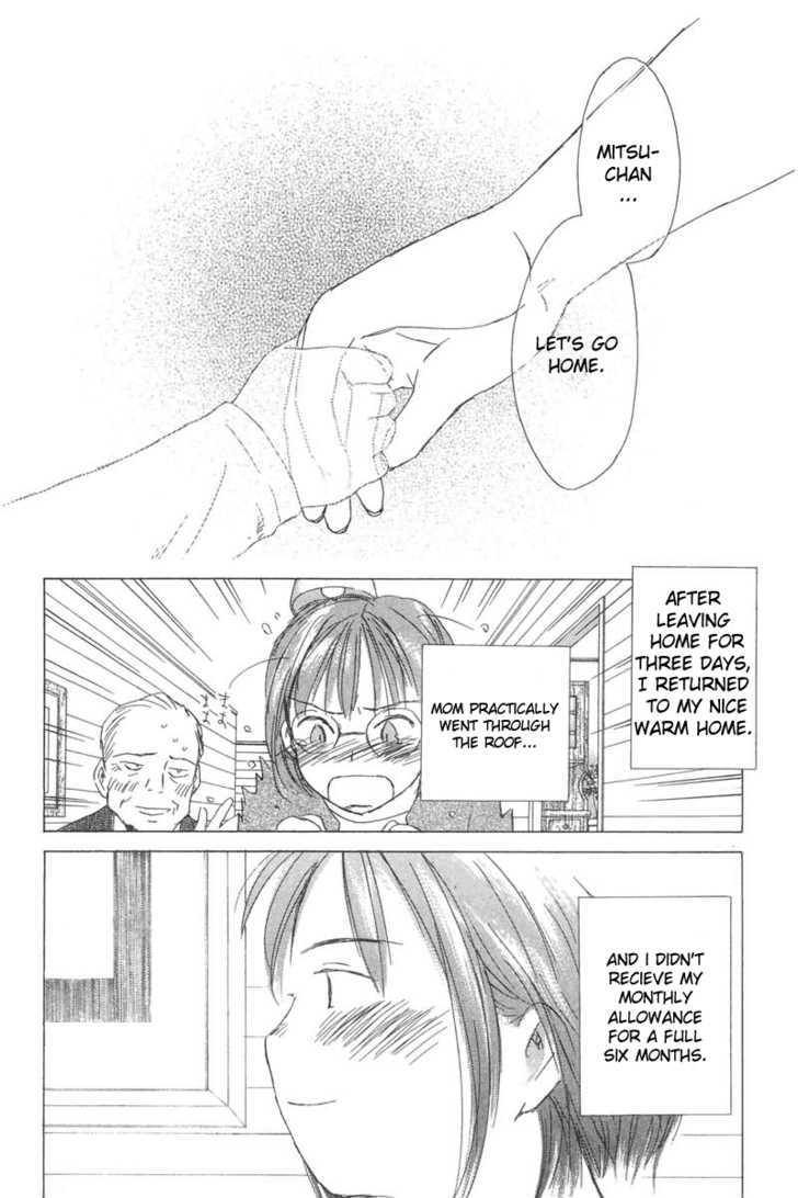 Sayonara, Papa. - Vol.1 Chapter 2 : Goodbye Papa ~ Saying Goodbye To Naivety Of 14 Years Old