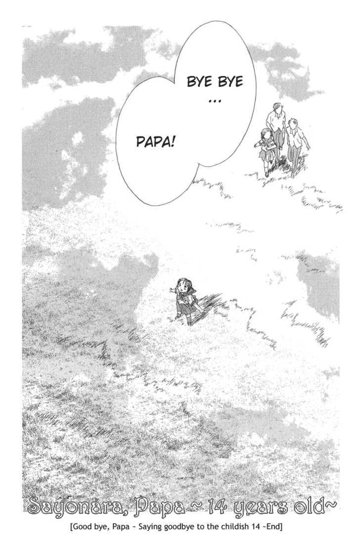 Sayonara, Papa. - Vol.1 Chapter 2 : Goodbye Papa ~ Saying Goodbye To Naivety Of 14 Years Old