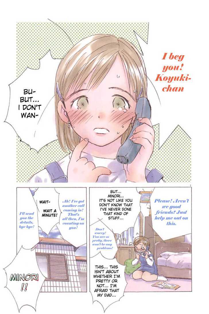 Sayonara, Papa. - Vol.1 Chapter 5 : Playing With Yuki-Chan!