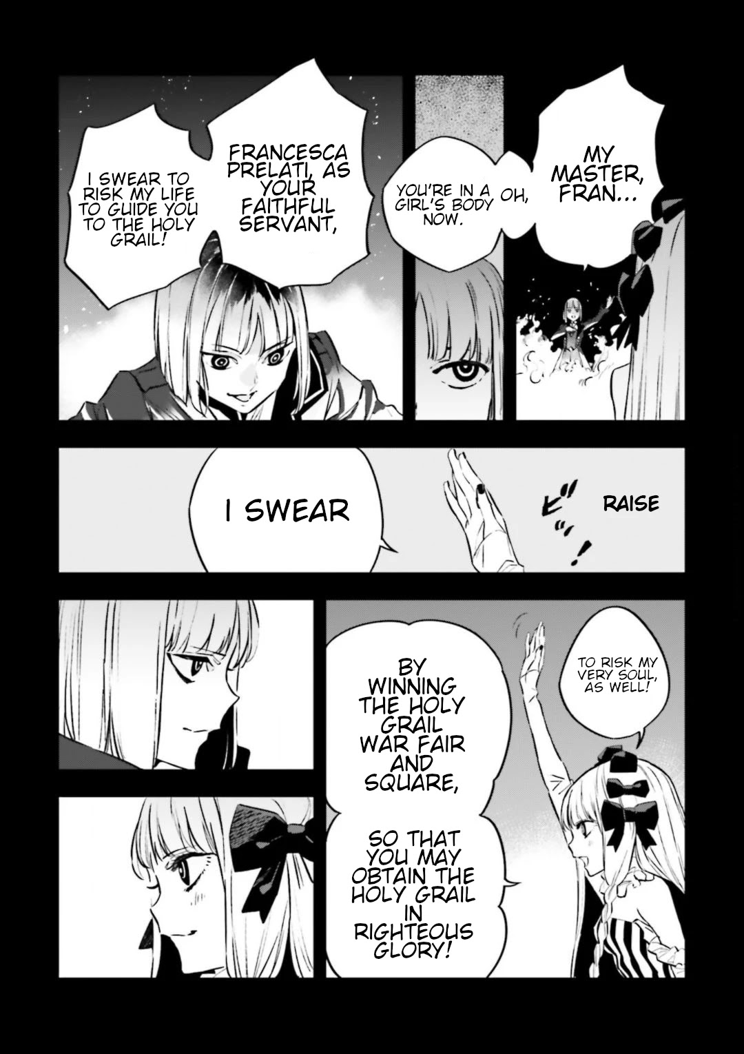 Fate/Strange Fake - Chapter 16.5: At A Certain Time, In A Certain Place