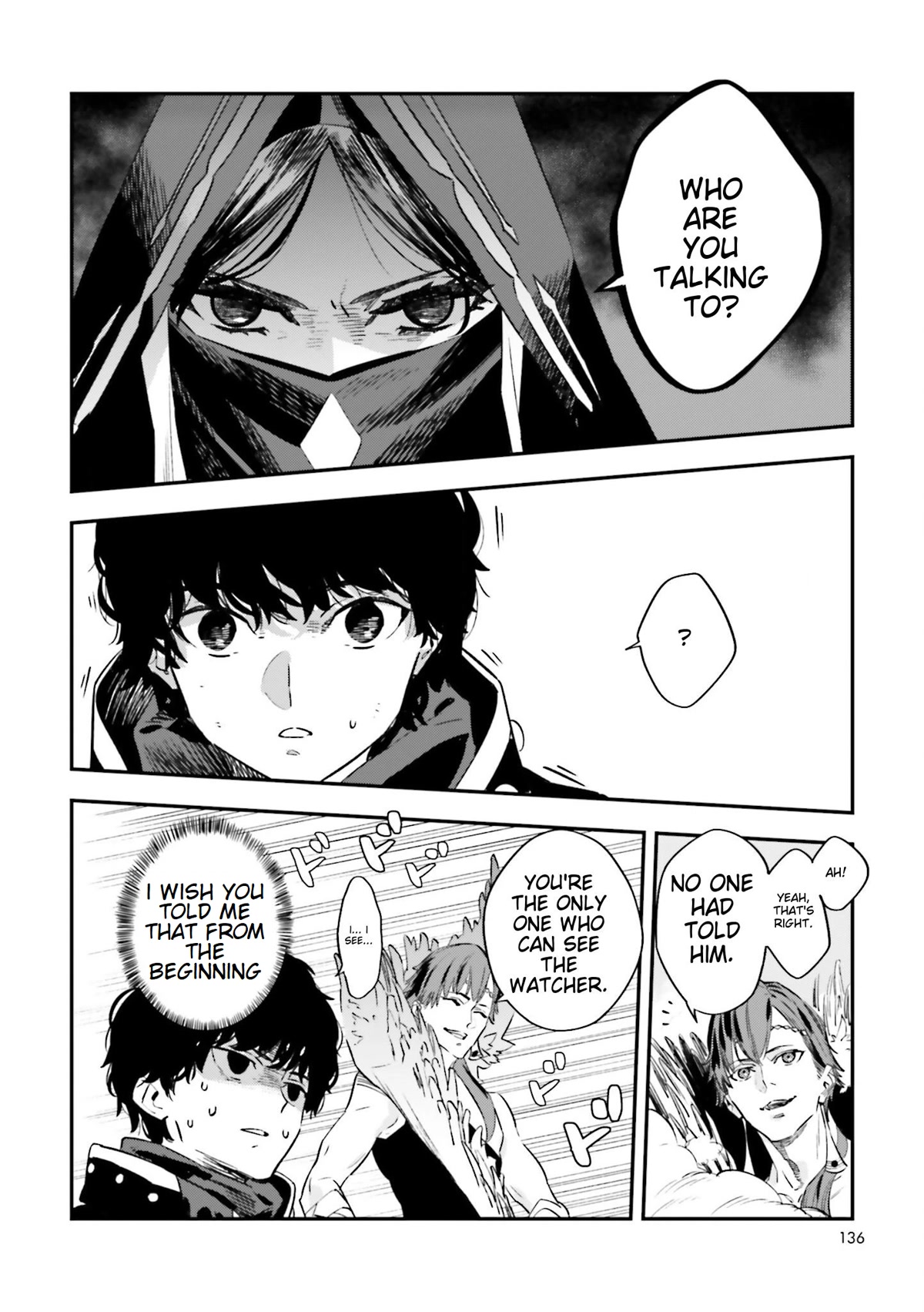 Fate/Strange Fake - Chapter 18: The First Trial