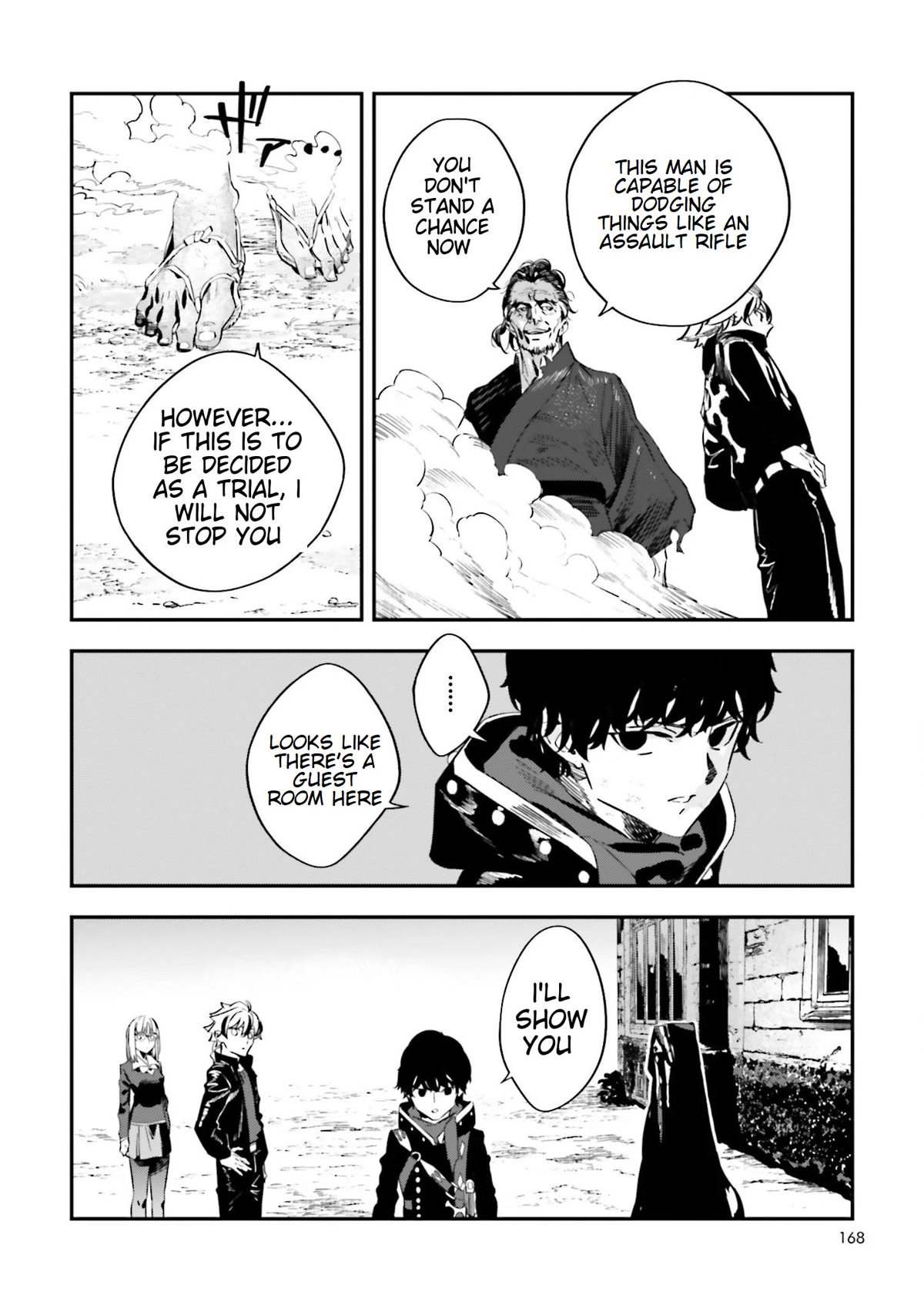 Fate/Strange Fake - Chapter 18: The First Trial