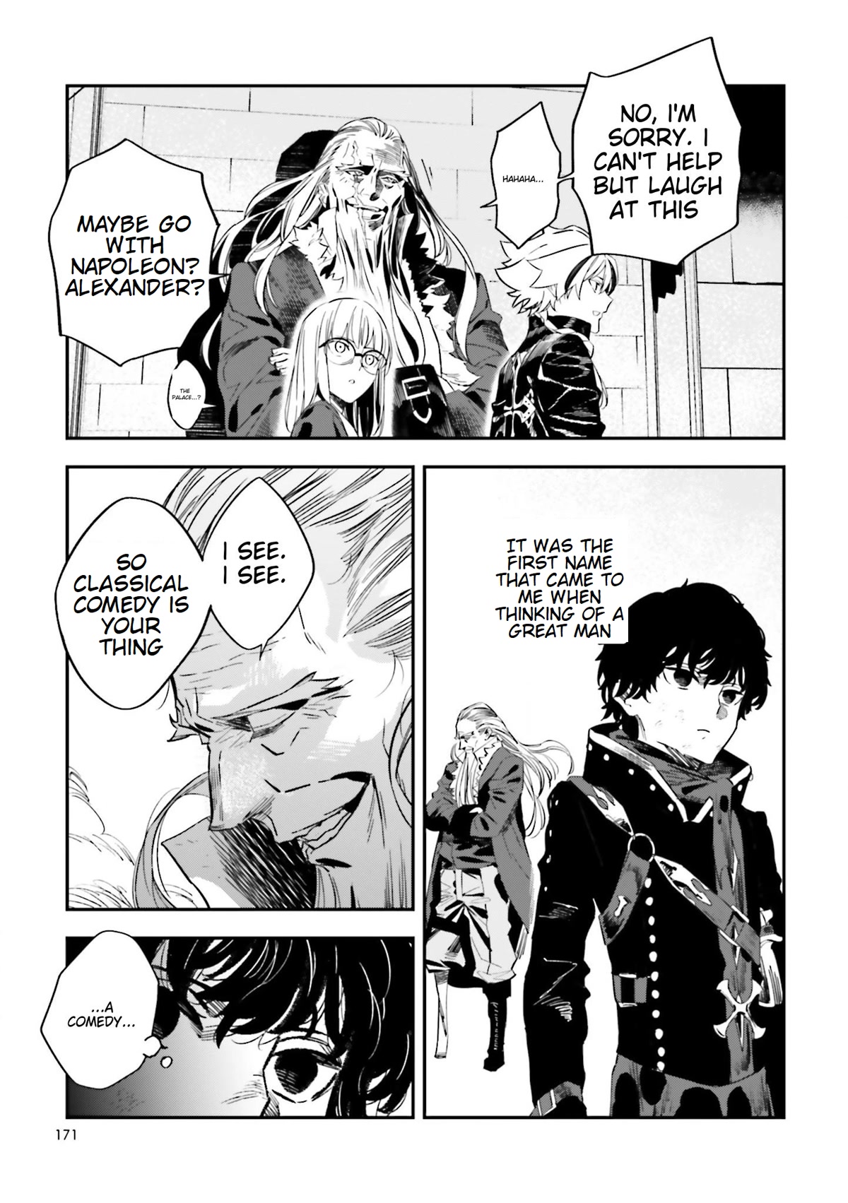 Fate/Strange Fake - Chapter 18: The First Trial