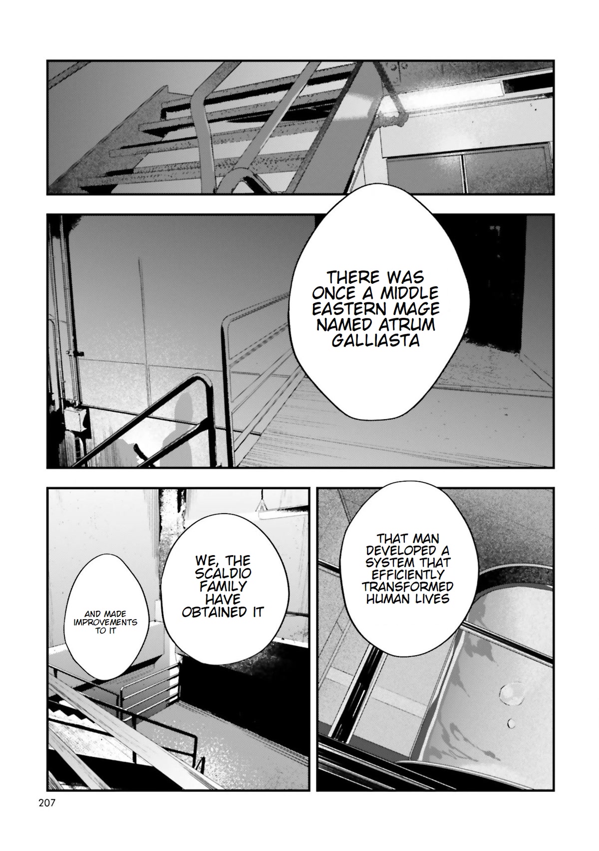 Fate/Strange Fake - Chapter 20: The Resolve To Kill